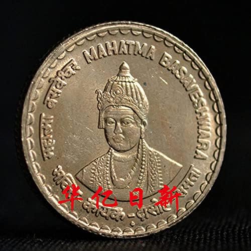 Indijski komemorativni novčić 5 r 卢 i 2006 Filozofski političar Barcelona azijski lik kovanice