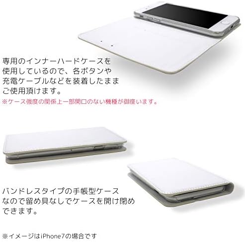ホワイト Jobinko Xperia Z4 402SO Case Notebook Type Dvostrane print Notebook borbe E ~ Radne mačke Daily ~ Smartphone