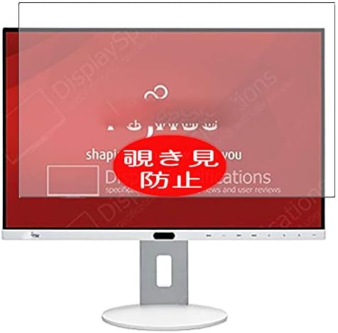 Synvy Zaštita ekrana za privatnost, kompatibilna sa Fujitsu P24-8 we Neo 24 display Monitor Anti Spy film