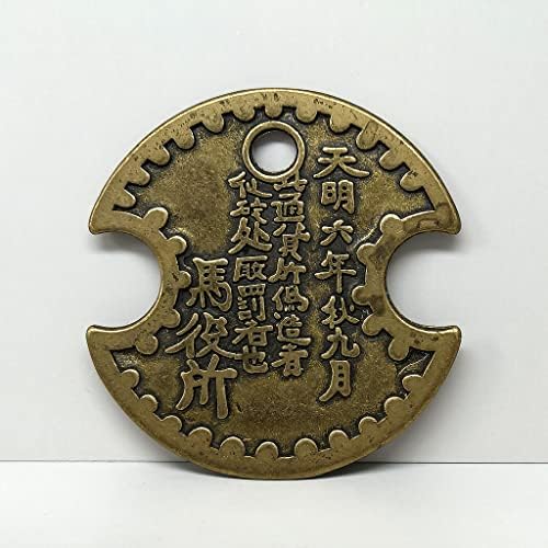 [Zlatni jedno ili dva na tržištu Južnog konja] Dynasty Song Renzong Dali Drevne kovanice troše novac za