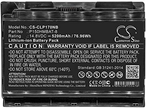 Zamjena baterije za Clevo Nexoc G505 P170HMX P150HMBAT-8 6-87-X510S-4D7 6-87-X510S-4D73 6-87-X510S-4J7 6-87-X710S-4271