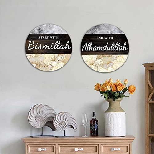 Dastringart islamski drveni dekor, započnite s Bismillahom, kraj alhamdulillah muslimanske seoske kuće okrugli