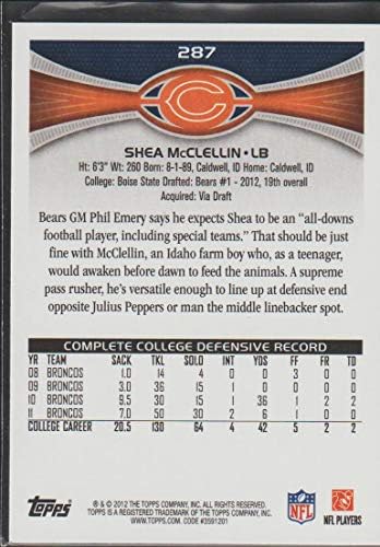 Shea McClellin 2012 gornja polovina - [baza] # 287