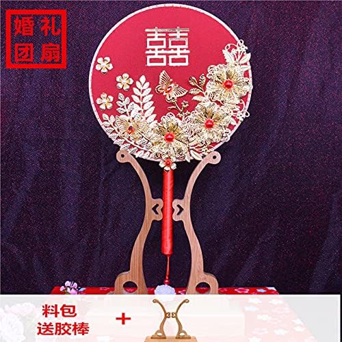 Albert Custom Bride Group Fan sretan ventilator vjenčanica kineski ručni cvjetni ventilator