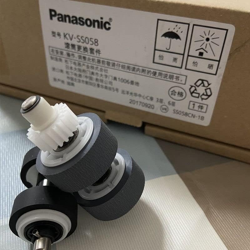 MCASB komplet za izmjenu valjka za skener kompatibilan sa Panasonic KV-SS058 / SS059 KV-S1037 KV-S1038/S1015C