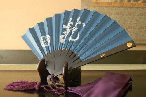 Autentično japanski štand ventilatora za gvozden! [Misc.]