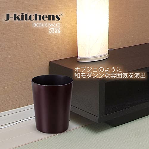 J-Kuhinje Kanta, kutija za prašinu, prečnik 7,9 x 9,8 inča, okrugli, otpadni deo, napravljen u Japanu