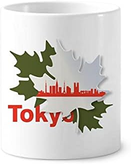 Nacrtajte japanski grad Tokyo četkica za zube četkica za zube CERAC štand Olovka