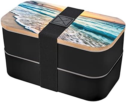 Ocean Sunrise ručak Bento kutija s nadograđenim podesivim remen, kontejner za prehrambene prehrambene hrane,