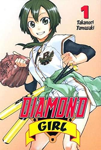 Dijamant djevojka 1 VF / NM ; CMX strip / Bejzbol