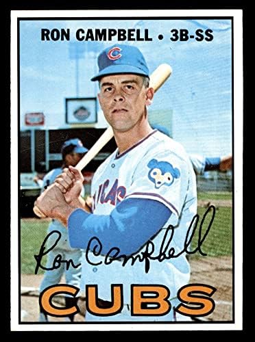1967. topps 497 Ron Campbell Chicago Cubs Nm Cubs