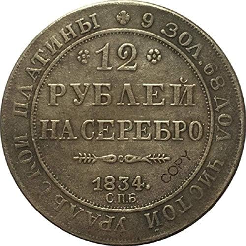 Challenge Coin 1834 Rusija 12 Platinum Coins Copy Copy Ornamenta Prikupljanje poklona Coin Collect