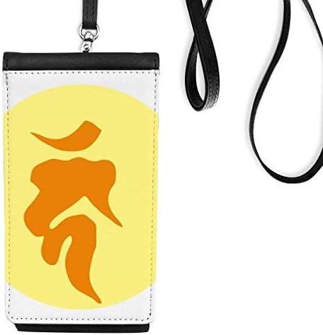 Kulturna šunka uzorak Telefon novčanik torbica Viseća torbica za mobilne uređaje Crni džep
