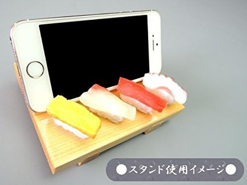 Uzorak hrane napravljeni od japanskih CraftMen stalak za mobitel minimalan