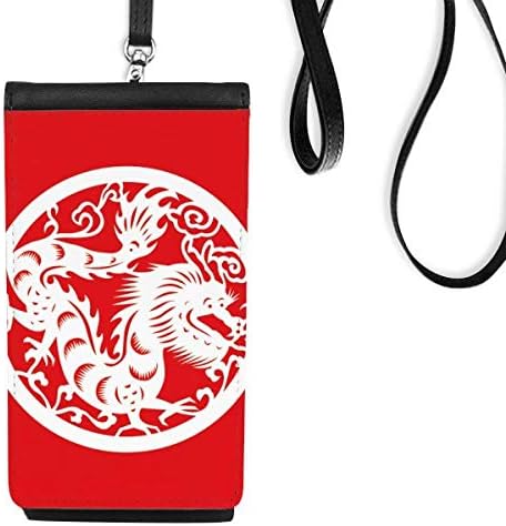 Papir-Cut Dragon životinja Kina Zodijak Art Telefon novčanik torbica Viseća mobilna torbica Crni džep